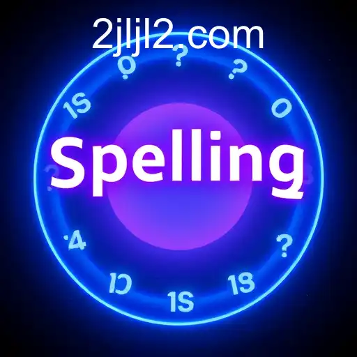 Mastering Language: The Rise of Spelling Quizzes as an Educational Game